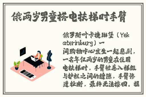 夜视最好的监控摄像头